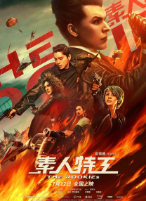 av资源亚洲